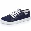 Women's White Lace-up Canvas Shoes - Soft, Breathable, Casual All-Match Sneakers for Spring and Autumn