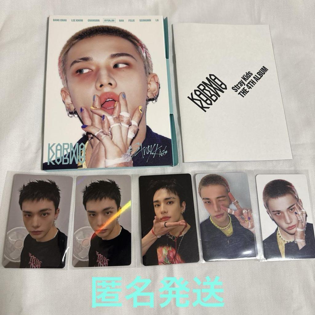 [USED] SKZ KARMA Accordion ver. Hyunjin SKZ