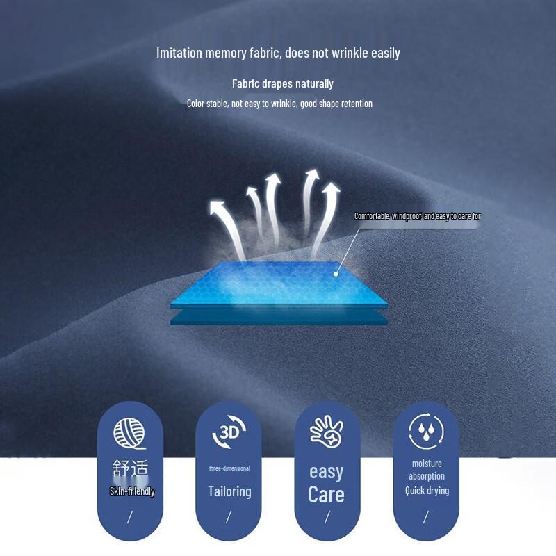 Warrior Men's Stand Collar Tracksuit Set