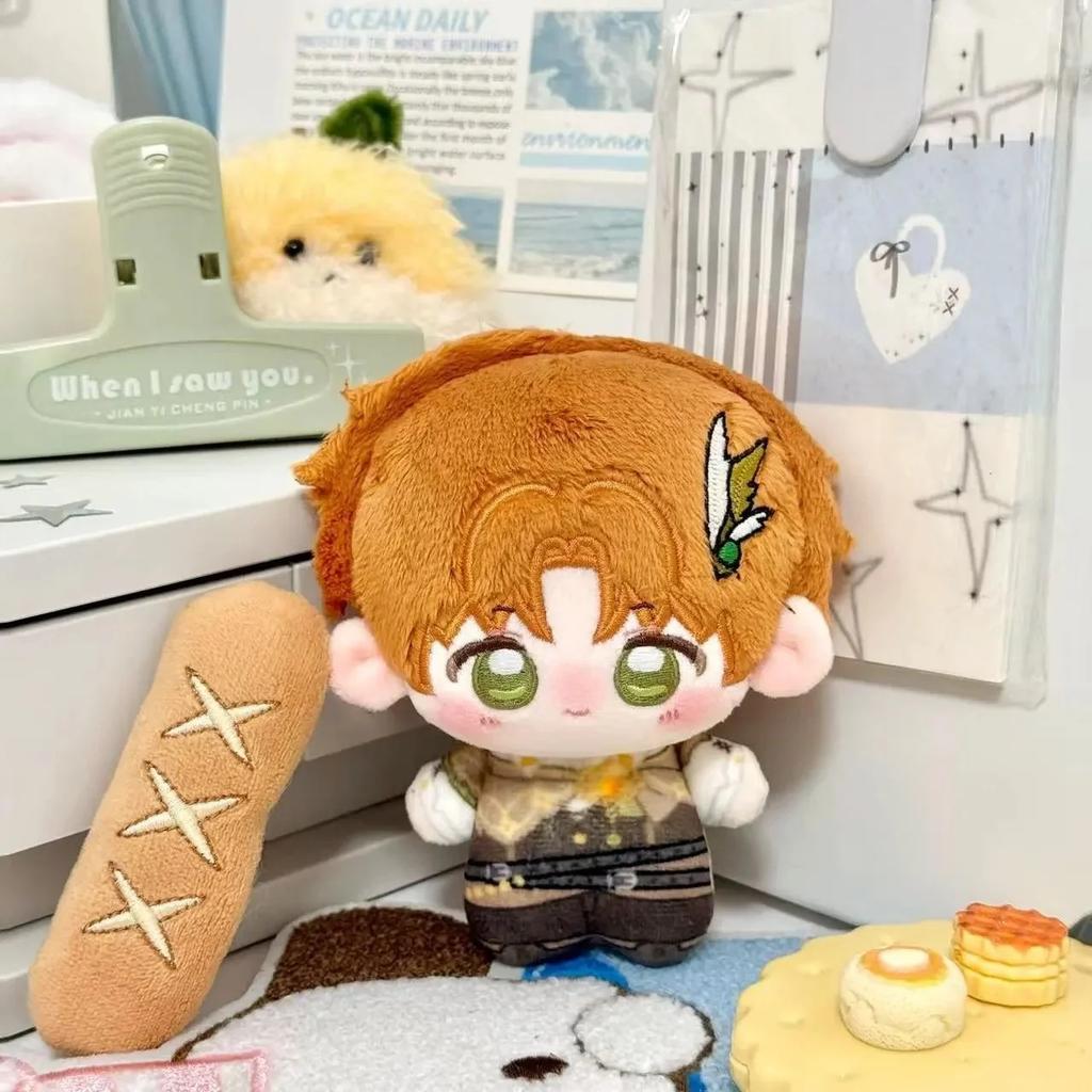 10Cm Cotton Plush Doll Keychain Light And Night Love Bag Charm Cute Romantic Gift For Fans Teens Couples Home Desk Decor Xmas