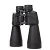 DaiHuo 12x60 High-Power HD Outdoor Binoculars