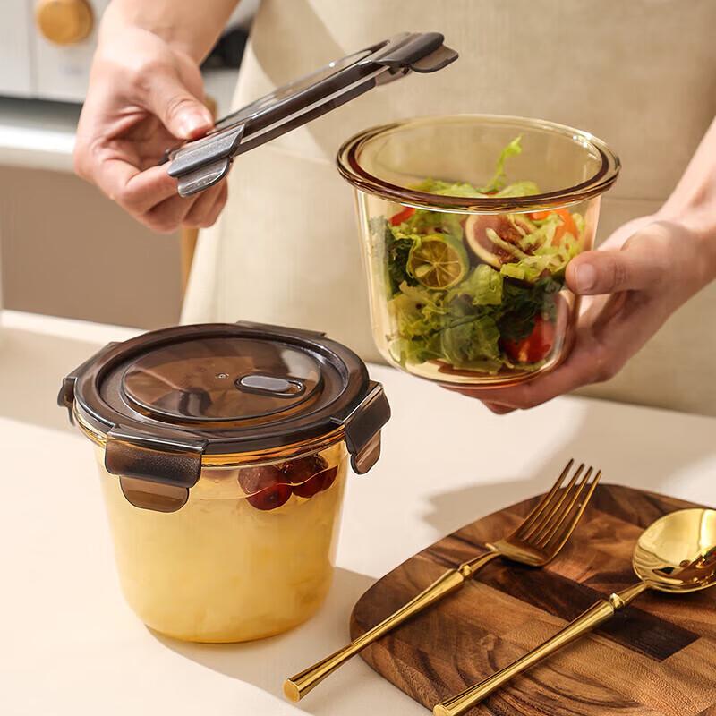 

Mei Chu 700ml Borosilicate Glass Food Storage Bowl