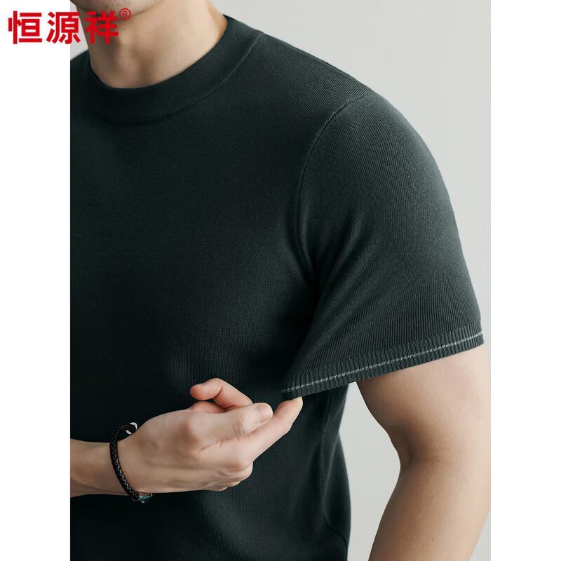 Hengyuanxiang Men s Short Sleeve Knit Sweater M