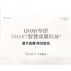UNNY CLUB - Ultra-Fine Gel Eyeliner - 2 Colors