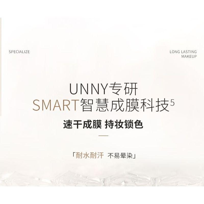 UNNY CLUB - Ultra-Fine Gel Eyeliner - 2 Colors