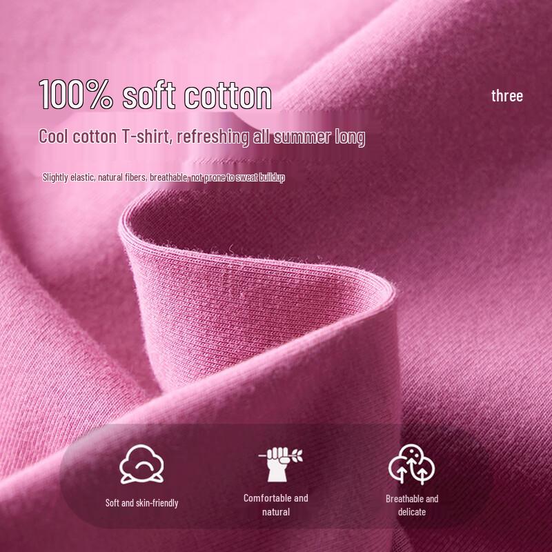 DuoDuoJia Boys' Cool & Breathable Cotton T-Shirt