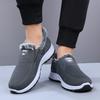 Cotton Shoes Men's Winter Models Fleece Thickened Warm Casual Soft Sole Not Tired Feet Snow Boots