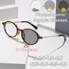 Korean Style Small Oval Photochromic Myopia Glasses Outdoor Light-sensitive Color-changing Near Sight Eyeglasses for Women Men