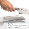 Shimomura Kogyo Verdun Deba Molybdenum Vanadium Dishwasher Made In Niigata Knife, 180mm, Steel, Safe, OVD-154, Tsubame-Sanjo,