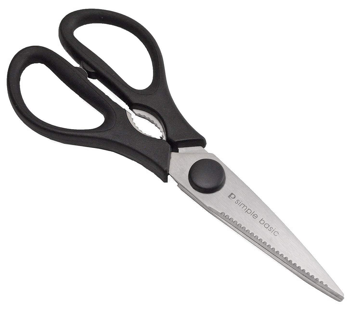 

Pearl Metal Kitchen Scissors Simple Basic C-8901 чёрный