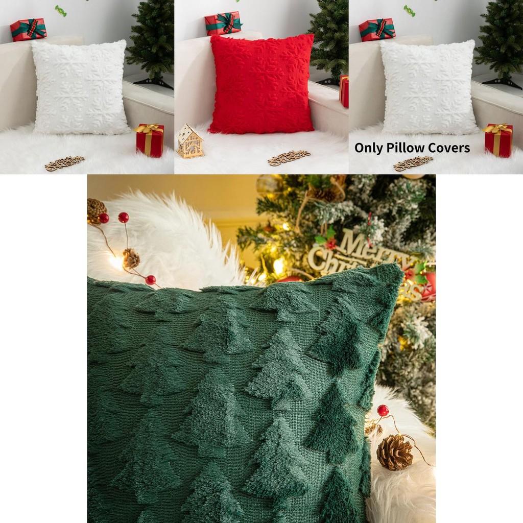 Cozy Christmas Holiday Pillow Cover Snowflake Christmas Tree Design For Home Dcor
