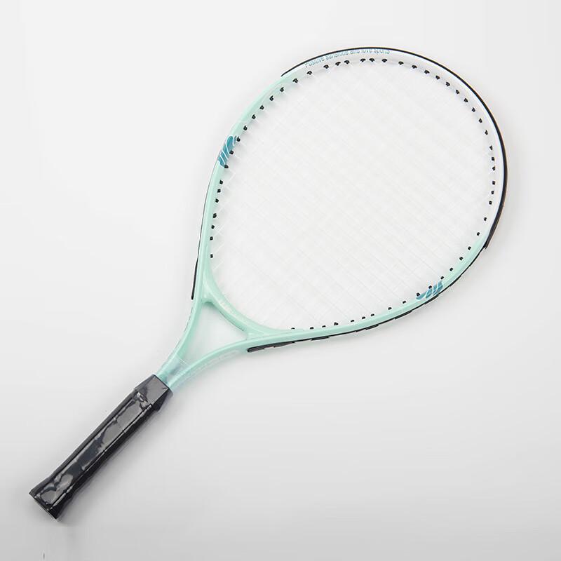 Xu Lin Kids 21-inch Aluminum Tennis Racket