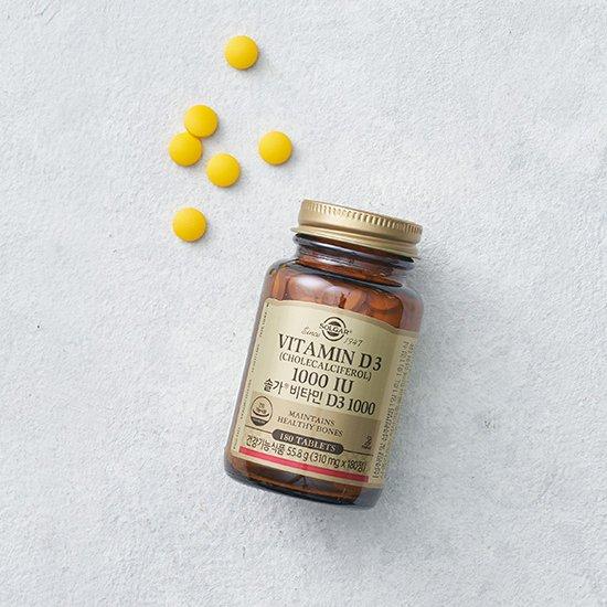 

[Solgar] Vitamin D3 1000IU (180 days’ worth)