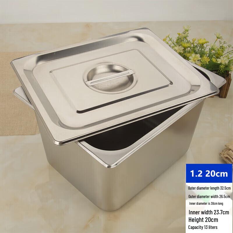 Jihang Stainless Steel Gastronorm Serving Pan with Lid