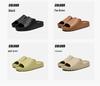 Men's Summer Non-Slip Sport Slippers, "Stepping on Clouds" Single Strap Sandals, Lightweight Thick-Sole Indoor/Outdoor Flip-Flops
