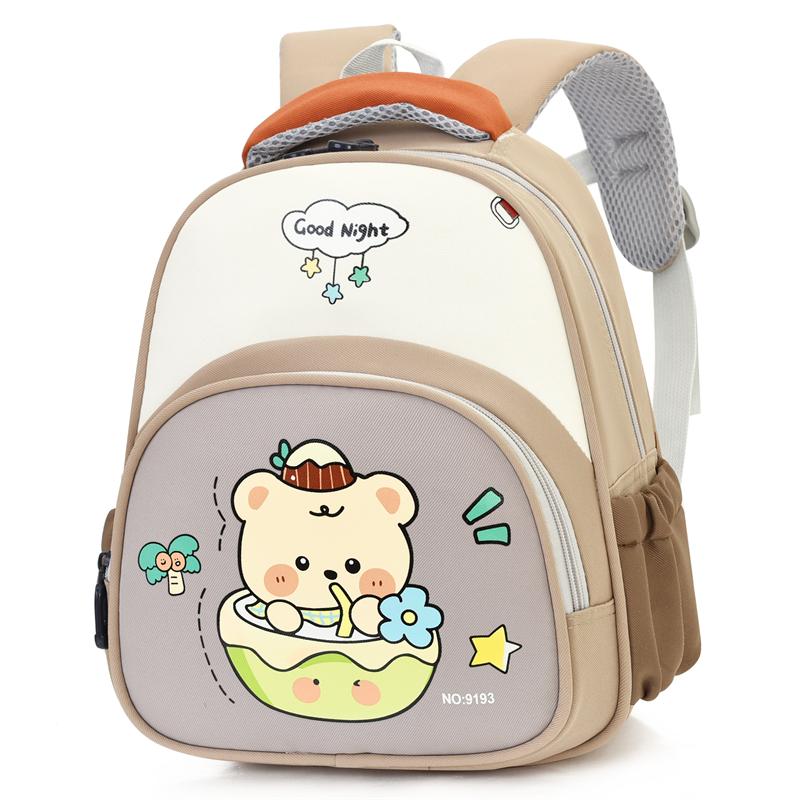 Cartoon Kindergarten Children's Schoolbag For Boys And Girls Lightweight Backpack