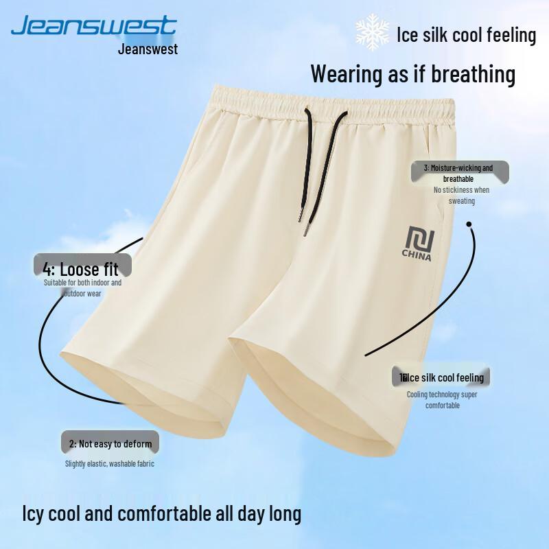 Jeanswest Men s Ice Silk Summer Shorts 3XL