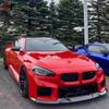 BMW M2 G87 R44 Style Carbon Fiber Front Lip Spoiler Diffuser