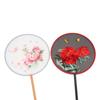 Handheld Chinese Style Fan Chinese Style Silk Fan Classical Embroidery Fan  Chinese Wedding