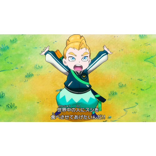 super rotating sushi striker the way of sushido - switch