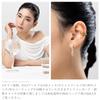 LOKUMI Earrings Made In Japan 18k Gold K18 Post K18 Compatible with Metal Allergies Marquise Metal Swing Earrings Long Ladies Simple Stud Sway