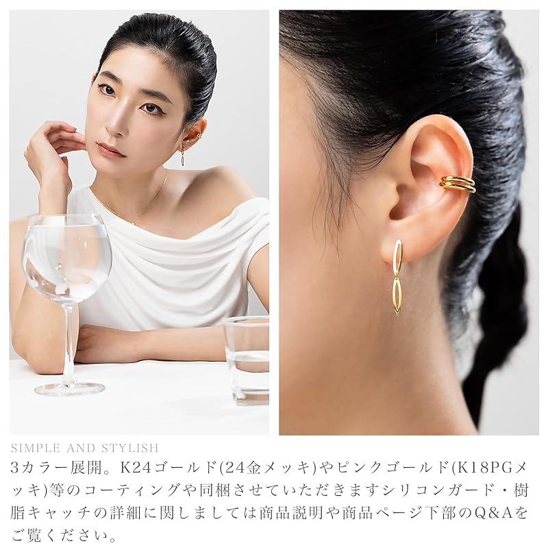 LOKUMI Earrings Made In Japan 18k Gold K18 Post K18 Compatible with Metal Allergies Marquise Metal Swing Earrings Long Ladies Simple Stud Sway