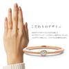 LEGAN Pink Gold Diamond Size K18PG Natural Made In Japan Ring, 13, Milgrain, Simple, Slim, Diamond, Women's,