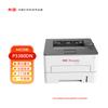 Pantum P3380DN A4 Monochrome Laser Printer CN Plug (adapter Included)