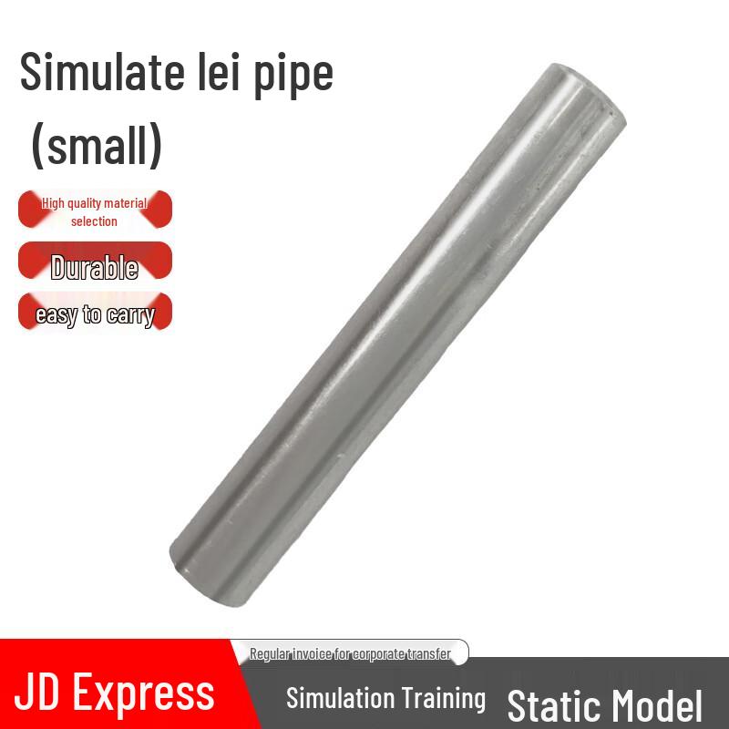Simulation Thunder L-Tube Blasting Prop