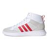 Adidas Court80s Mid White/Grey/Red FY2731