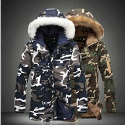 2024 Men's Hooded Camouflage Cotton Jacket - Thick and Warm for Couples