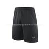 Unisex Quick-Dry Badminton Set Breathable Sportswear Training Competition Lightweight