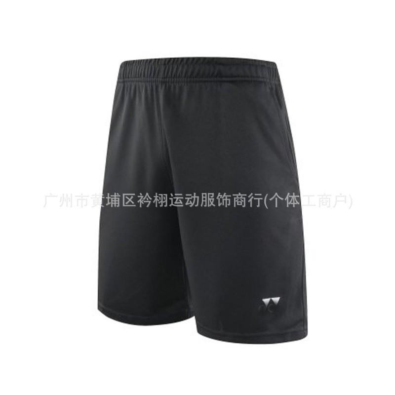 Unisex Quick-Dry Badminton Set Breathable Sportswear Training Competition Lightweight