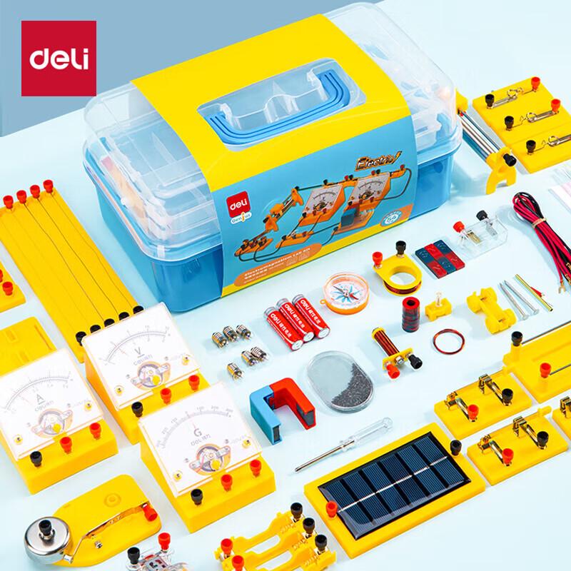 Deli Junior High 86-Piece Physics Electromagnetism Experiment Kit 33304 Set