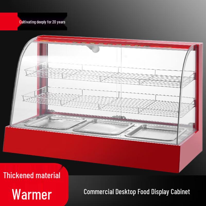 Commercial Food Warming Display Cabinet