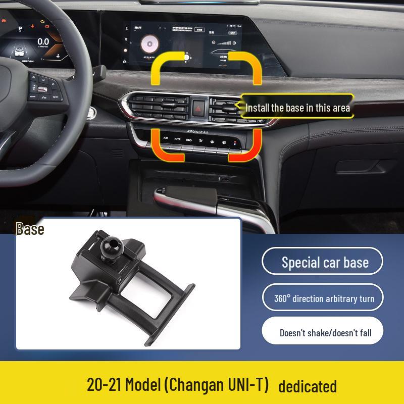 Customized Phone Holder Base for Changan CS55 PLUS, Oshan X5, X7, UNI-T, EADO PLUS, XT