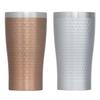 Maebata Luxe Pair of Thermo Tumblers, Bronze & Silver, 340ml, 29827