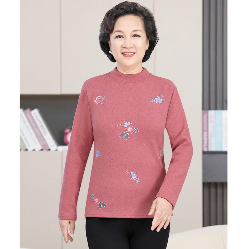 Women's Plush Thermal Underwear Set for Middle-aged & Elderly