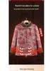 Warm Fleece-Lined Cotton Jacket for 70-Year-Old Women Grandma Tang Style