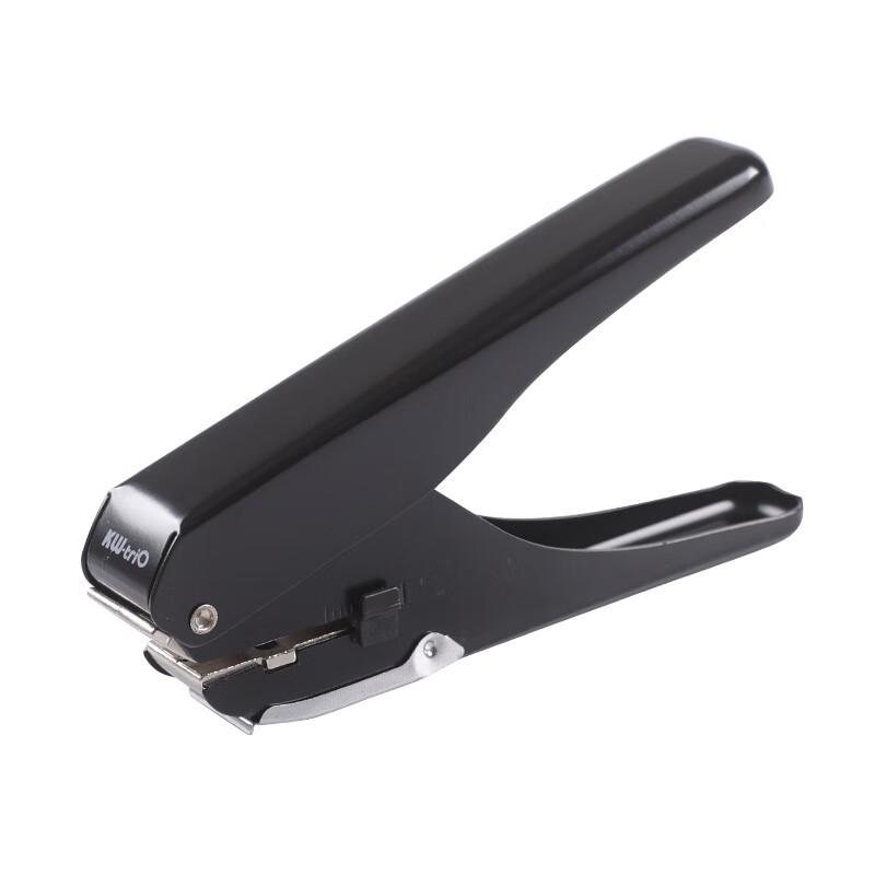 KW-triO Handheld Slotted Hole Punch
