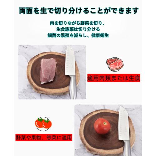 Wooden Cutting Board, Double-Sided, Convenient, Irregular Thickness, for Meat, Vegetables, Fruits, and Baking, Round, Antibacterial, Thick, Lightweigh