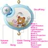 360° Musical Baby Crib Mobile Rotating Night Light Projection Bed Bell Toy Four Speed Timming Hanging Infant Newborn Bedside Gif