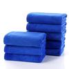 Minna Multi-Purpose Super Absorbent Cleaning Towel