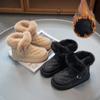 Korean Version Cute Children's Velvet Thickened Snow Boots, Winter New Student Cold-proof Cotton Boots