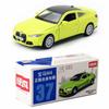 Car M4 Alloy Model With Inertia Mechanism For Children Enthusiasts And