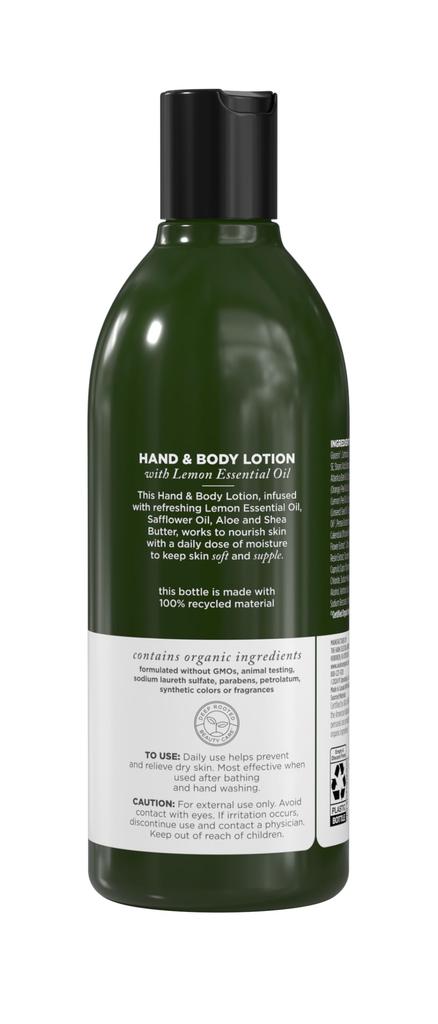 Avalon Verveine Citronnée Mains Corps Avec Ingrédients Biologiques 360 ml & Lotion; (article)