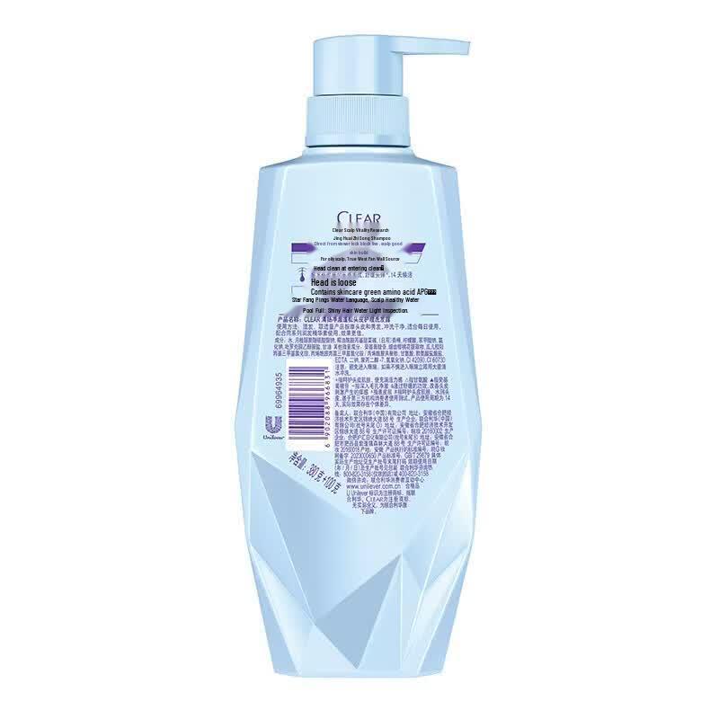 CLEAR Volumizing Scalp Care Set