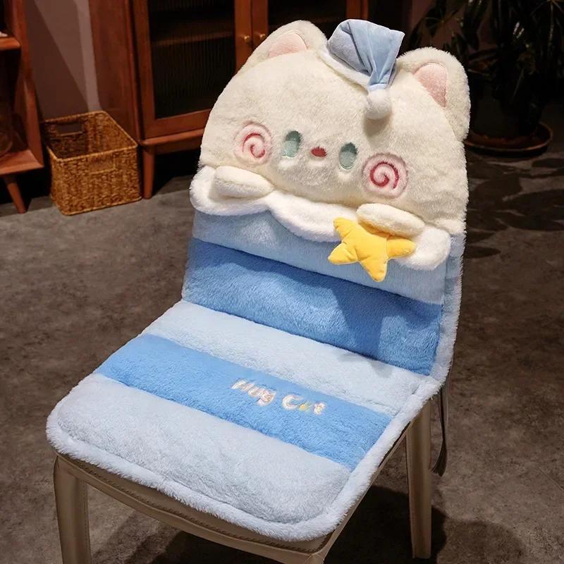 Cartoon Cuddle Cat Chair Cushion Back One Triple Non-slip Thickened Soft Office Chair Cushion Dormitory Sitting Floor Cushion