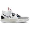 New Nike Kyrie Infinity 'Man Machine' CZ0204-101