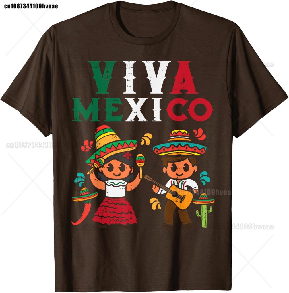 Viva Mexico Boy Girl  Guitar Mexican Independence Kid T-Shirt